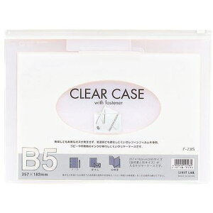 ��LIHIT �N�����[�P�[�X(���R�^) �� B5�s5�����t�k�i��:F73S.WHITE�l�y2286930×5:0�z[�����ʓr���ς�][�f�O���][�X�����s��]