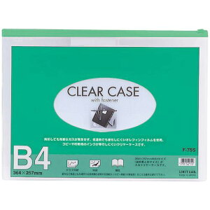 LIHIT N[P[X(R^)  B4s5tki:F75S.GREENly2286942×5:0z[ʓrς][fO][Xs]