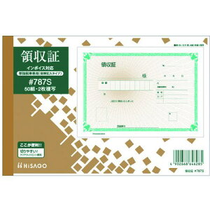 HISAGO ̎ B6 R 2P(PƐŗL)s10tki:787Sly2288094×10:0z[ʓrς][fO][Xs]