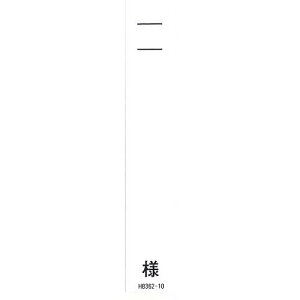 LIHIT J[l[J[hL (100)ki:HB36210ly2288502:0z[ʓrς][fO][Xs]