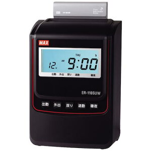 MAX ^CR[_ ubNki:ER90721ly2290007:0z[ʓrς][fO][Xs]