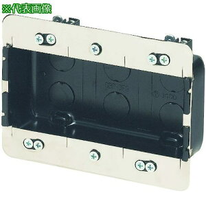 ������ �ω΃p�l���{�b�N�X MTKB-3SBPY�k�i��:MTKB3SBPY�l�y2291792:0�z[�����ʓr���ς�][�f�O���][�X�����s��]