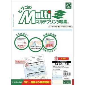 HISAGO FSC(R)F }`v^[ A4 J[ 3ʁki:FSC2079ly2292856:0z[ʓrς][Xs]