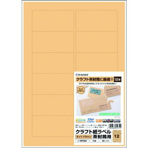 HISAGO Ntgx CguE p A4 12ʁki:OPC861ly2292875:0z[Xs]