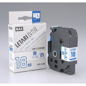 MAX r[|bv~jp~l[ge[v LM-L518SW × 18mm×8mki:LX90316ly2293342:0z[ʓrς][fO][Xs]