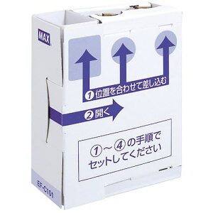 MAX 㕕@ EF-100Np̂JZbg EF-C101ki:EF90003ly2293350:0z[ʓrς][fO][Xs]