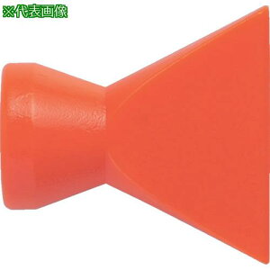 TRUSCO N[gCi[ tAmY1/2 mY21/2 (1)ki:PCL4N10ly2304414:0z[Xs]