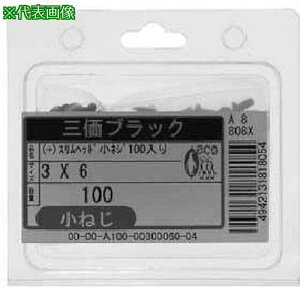 SUNCO OzCg(+)XwbhlW1003×16 (100{)ki:0000A1000030016003ly2306588:0z[ʓrς][fO][Xs]