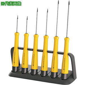 PBXCXc[Y XCXObvESDhCo[Zbgki:8643ESDly2312519:0z[Xs]