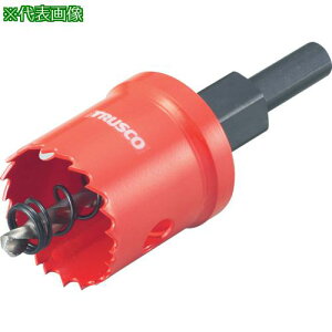 ��TRUSCO TSL�z�[���J�b�^�[ 23mm�k�i��:TSL23�l�y2317630:0�z[�X�����s��]