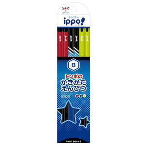 Tombow M B vgMki:KBKRM04Bly2339283:0z[ʓrς][fO][Xs]