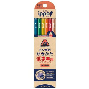Tombow wNpM 3p 2B i`ki:MPSENN042Bly2340857:0z[ʓrς][fO][Xs]