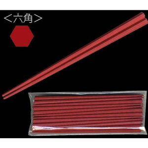 单 SPS[X 23cm (10V)ki:3771184ly2364990:0z[Xs]