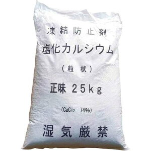 O[NX h~ JVE 25kg ki:1137100100ly2381852:0z[ʓrς][@lEƏ][O][Xs]