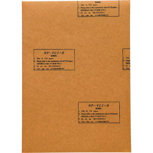 H]w ChK(S|p) DK-6 1000mmX100Mki:DK61000MM100Mly2397517:0z[@lEƏ][O][Xs]