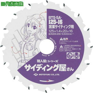 gL uhbOElV[Yki:BTSSA10014ly2402196:0z[ʓrς][fO][Xs]