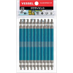 VESSEL ʃrbg 10{g (XNGA) SQ3×110mmki:GS10PSQ3110Fly2402217:0z[Xs]
