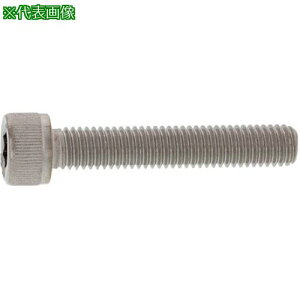 ��SUNCO �X�e��CAP(���Y�l�W �S�l�W 8×70×70 (80�{��)�k�i��:A002001N0080070000�l�y2412113:0�z[�����ʓr���ς�][�f�O���][�X�����s��]
