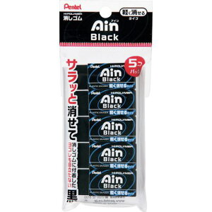 PENTEL pbN ACubN06S 5s5Stki:XZEAH065Aly2412508×5:0z[ʓrς][fO][Xs]