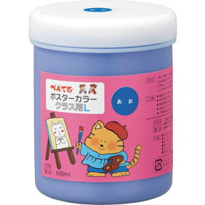 PENTEL |X^[J[ NXpL  ki:WYG2T23Vly2414036:0z[ʓrς][fO][Xs]