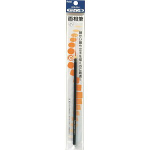 PENTEL pbN fUCM ʑ s10{tki:XFDM51ly2414043×10:0z[ʓrς][fO][Xs]