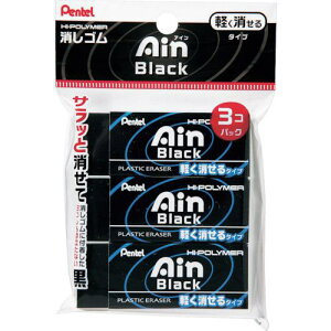 PENTEL pbN ACubN10S 3s5Stki:XZEAH103Aly2414045×5:0z[ʓrς][fO][Xs]