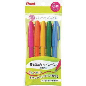 ��PENTEL �M�^�b�`�T�C���y�� 5�F�Z�b�g�s5S���t�k�i��:XSES15C5�l�y2414065×5:0�z[�����ʓr���ς�][�f�O���][�X�����s��]