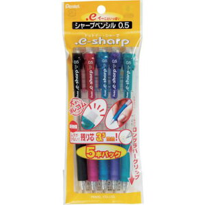 ��PENTEL �h�b�g.�C�[.�V���[�v 5�{�p�b�N �s5S���t�k�i��:XAZ1255�l�y2414100×5:0�z[�����ʓr���ς�][�f�O���][�X�����s��]