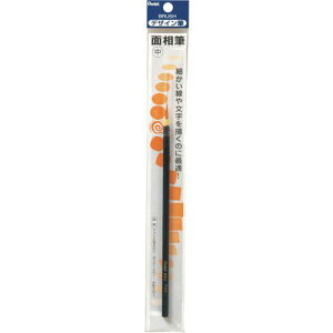 PENTEL pbN fUCM ʑ  s10{tki:XFDM52ly2415604×10:0z[ʓrς][fO][Xs]