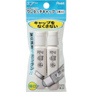 PENTEL G̋ pbNP`[uF^b` 2{ s5Stki:XWFCT292ly2415631×5:0z[ʓrς][fO][Xs]