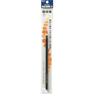 PENTEL pbN fUCM ʑ s10{tki:XFDM53ly2415642×10:0z[ʓrς][fO][Xs]