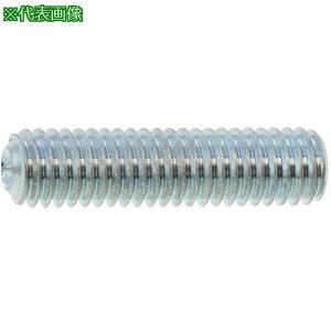 ��SUNCO HS(�i�K�C CCP 2×8 (1000�{��)�k�i��:A000504M0020008000�l�y2423886:0�z[�����ʓr���ς�][�f�O���][�X�����s��]