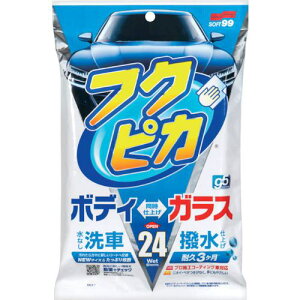 SOFT99 tNsJGen5 24ki:00462ly2425869:0z[Xs]