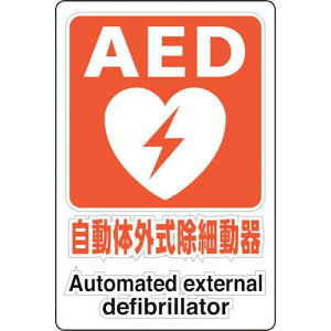 jbg XebJ[ AED̊Oדki:80756Aly2430286:0z[ʓrς][fO][Xs]