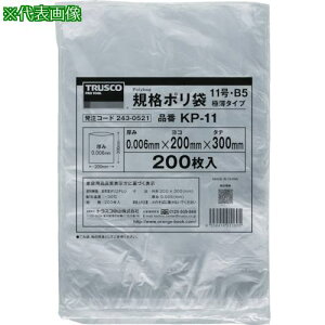 TRUSCO Ki|(ɔ^Cv) 14 200ki:KP14ly2430524:0z[Xs]