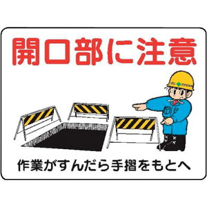 �������� WE2 �J�����ɒ��Ӂs10�����t�k�i��:4170020�l�y2438314×10:0�z[�����ʓr���ς�][�@�l�E���Ə�����][�O����][�X�����s��]