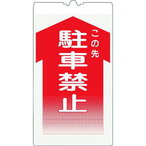  R[TCPx KS-3 ԋ֎~ki:3130030ly2438346:0z[ʓrς][@lEƏ][O][Xs]