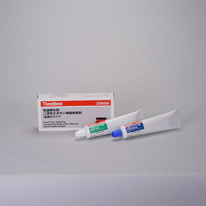 THREEBOND G|LVnڒ ቷd^Cv TB2086M {+d܃Zbg(2086MI)ki:TB2086Mly2438861:0z[Xs]