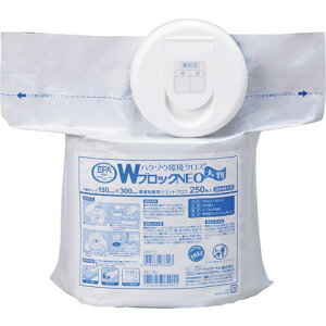 ���n�N�]�E���f�B�J�� �n�N�]�E���N���XW�u���b�NNEO �唻 �l�֗p 150×300mm 250�����k�i��:2600273�l�y2438870:0�z[�X�����s��]