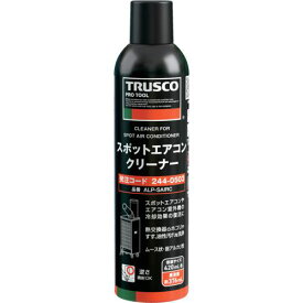 ■TRUSCO スポットエアコンクリーナー 420ml〔品番:ALPSAIRC〕【2440503:0】[店頭受取不可]
