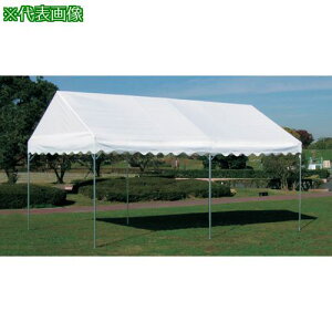 O[NX WpegCJ ܂t[H4 ki:6300004600ly2444016:0z[ʓrς][@lEƏ][O][Xs]