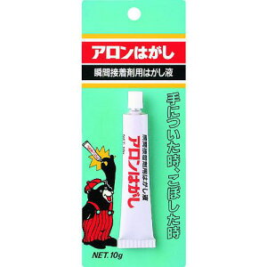 A uԐڒܗp͂t A͂ 10gki:AAHAGASIly2444062:0z[Xs]