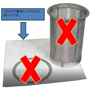 ANAVXe JFF-FT5 sDztB^(5)ki:JFFF002000ly2444698:0z[ʓrς][@lEƏ][O][Xs]