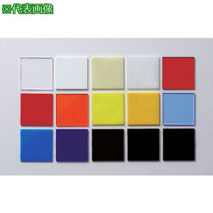 ���T���v�� �J���[�A�N������ �E���g���}����5mmX1000X2000�k�i��:12835�l�y2448294:0�z[�����ʓr���ς�][�f�O���][�X�����s��]