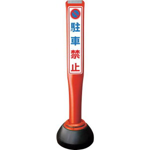 ϐ |[R[KCh ݃^Cvyԋ֎~z PCGD-80R-W-K ԁki:PCGD80RWKSF019ly2453506:0z[ʓrς][@lEƏ][O][Xs]