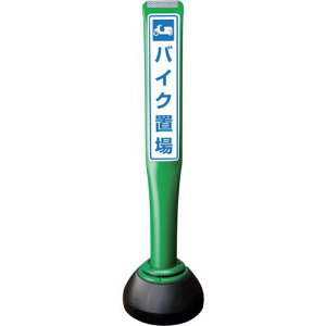 ϐ |[R[KCh ݃^CvyoCNuzЖ PCGD-80G-S-K ΁ki:PCGD80GSKYF078ly2453540:0z[ʓrς][@lEƏ][O][Xs]