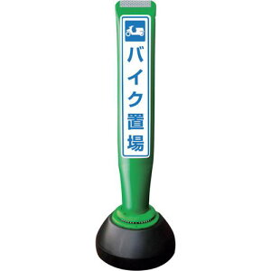 ϐ |[R[KCh ݃^CvyoCNuzЖ PCGD-65G-S-K ΁ki:PCGD65GSKYF078ly2453543:0z[ʓrς][@lEƏ][O][Xs]