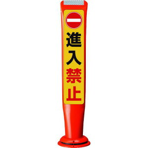 ���ϐ� �|�[���R�[���K�C�h ��{�r�y�i���֎~�z�Ж� PCGD-65R-W-M16 �ԁk�i��:PCGD65RWM16SF335�l�y2453546:0�z[�����ʓr���ς�][�@�l�E���Ə�����][�O����][�X�����s��]