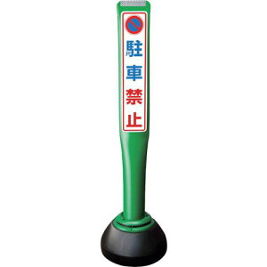 ϐ |[R[KCh ݃^Cvyԋ֎~z PCGD-80G-W-K ΁ki:PCGD80GWKSF019ly2453550:0z[ʓrς][@lEƏ][O][Xs]