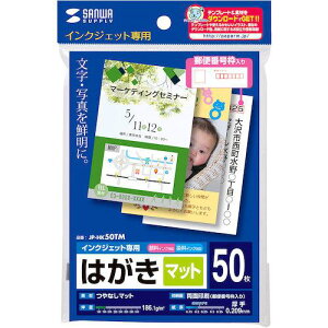 SANWA CNWFbgȂ}bg͂(50)ki:JPHK50TMly2463005:0z[ʓrς][fO][Xs]